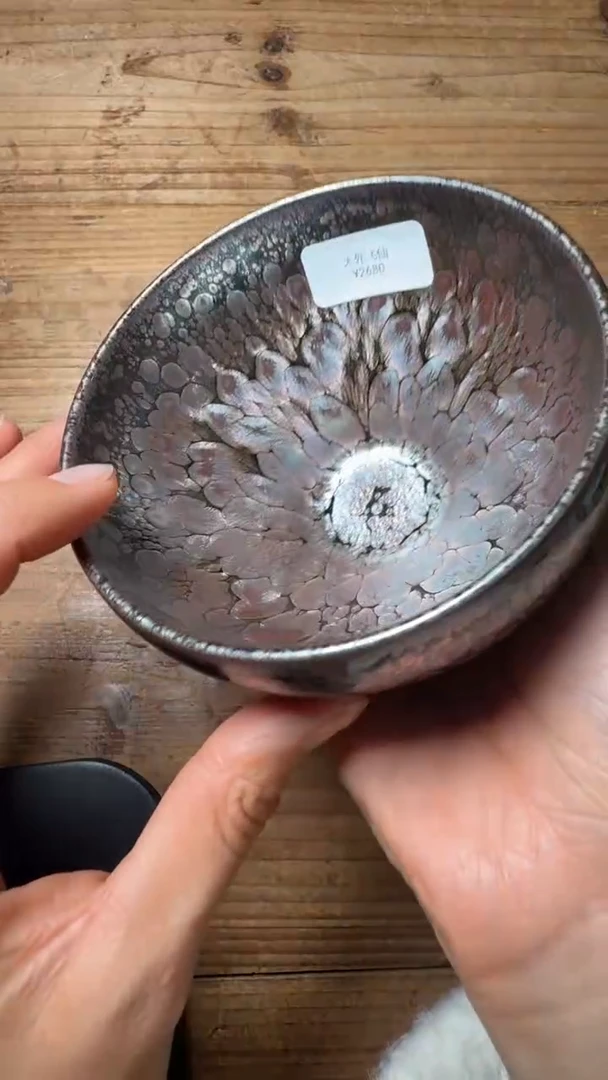 茶盏陈慧中建盏精品分享295