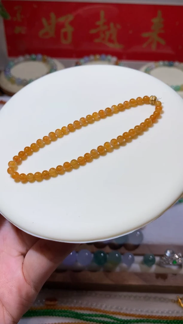 未镶嵌定制翡翠3.8卡米珠手串