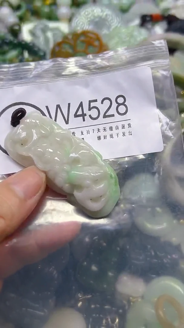 翡翠未镶嵌颈饰/W/翡翠A货,一件也是批发价