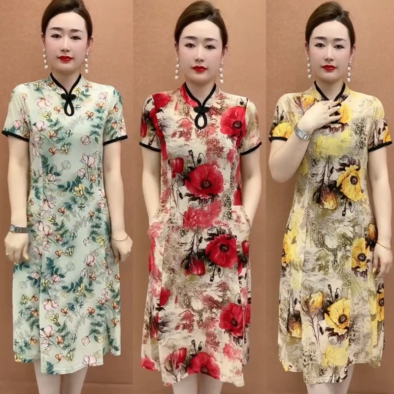 夏季新款妈妈裙子显瘦旗袍中老年连衣裙气质新中式短袖洋气旗袍裙