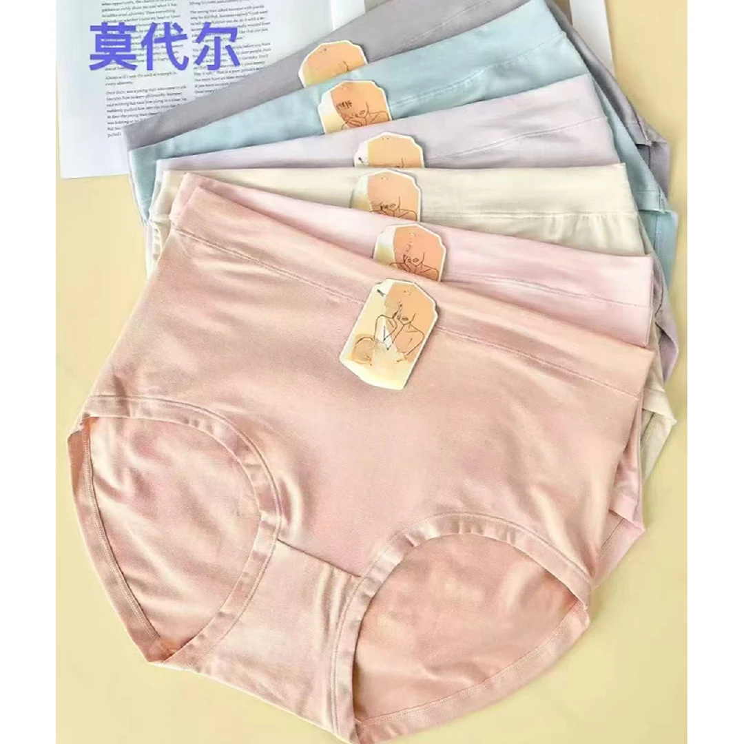 大码女士高腰内裤