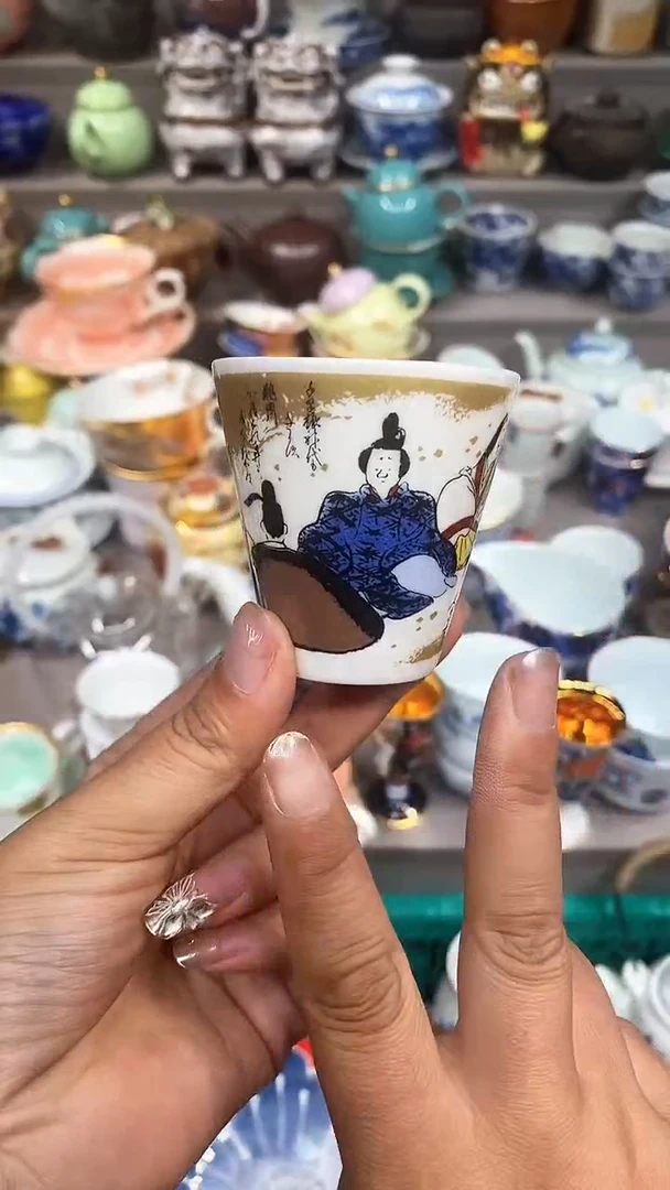 【闪购商品】闪购名称 【闪购商品】