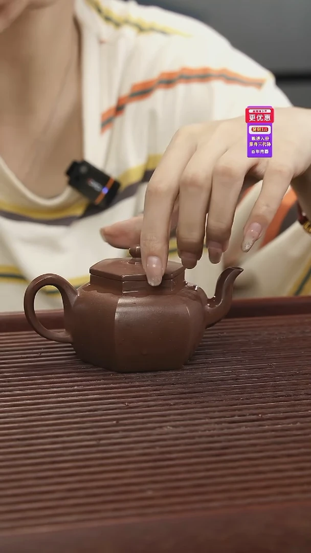 茶壶紫砂紫砂壶紫砂壶