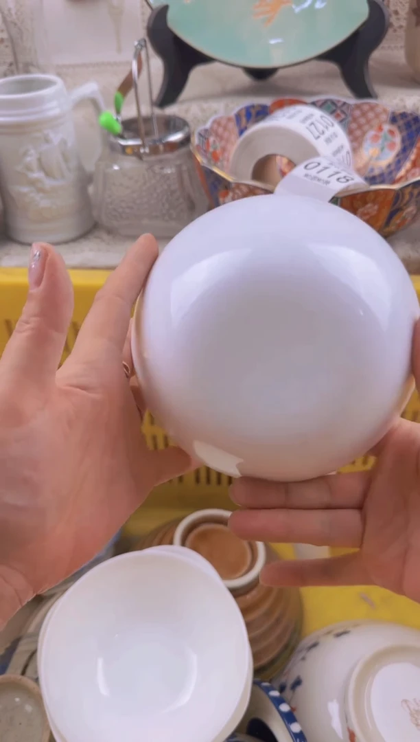 118默认微瑕，满20元包邮