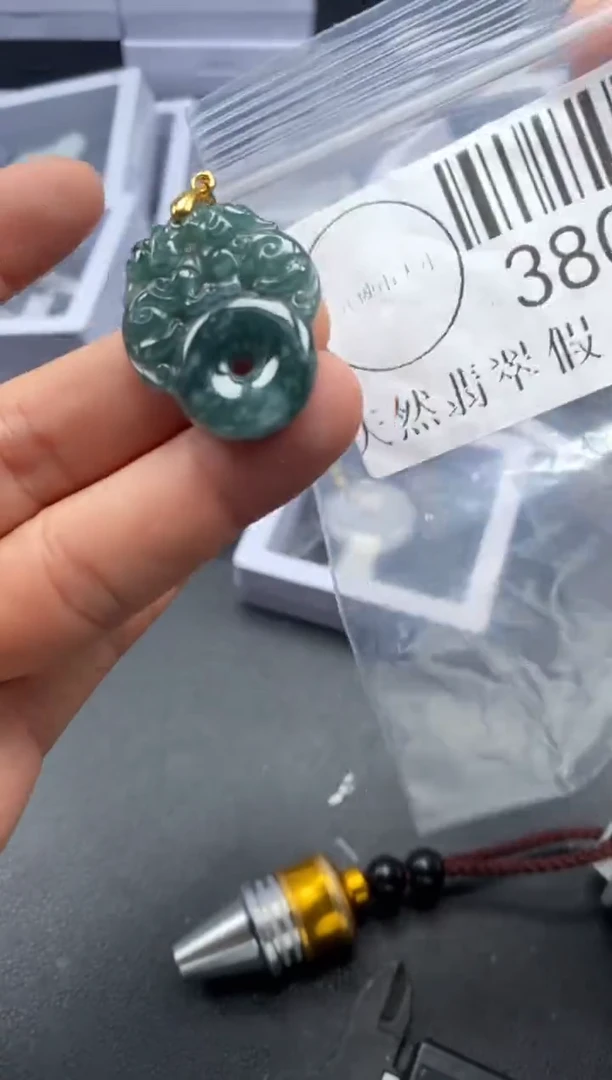 吊坠(不含链)未镶嵌翡翠3806