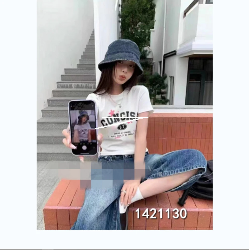 小妳XiaoNi———（夏款字母短T恤1421130）