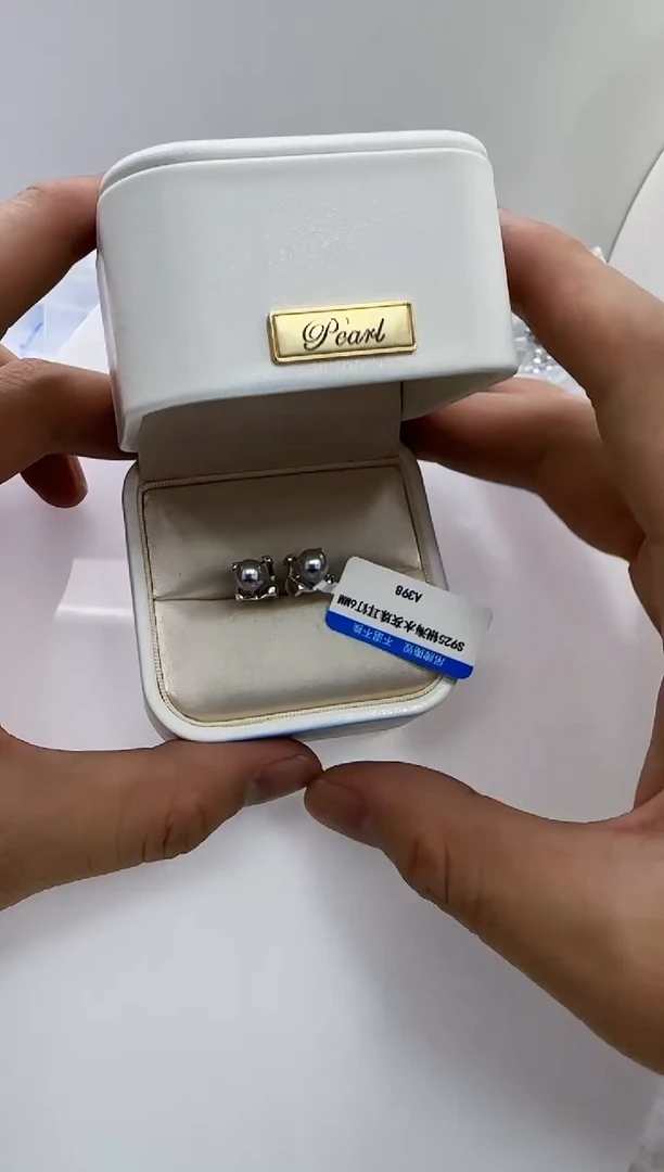 【闪购商品】海水珍珠DA银S925镶嵌a398 灰珠耳环6