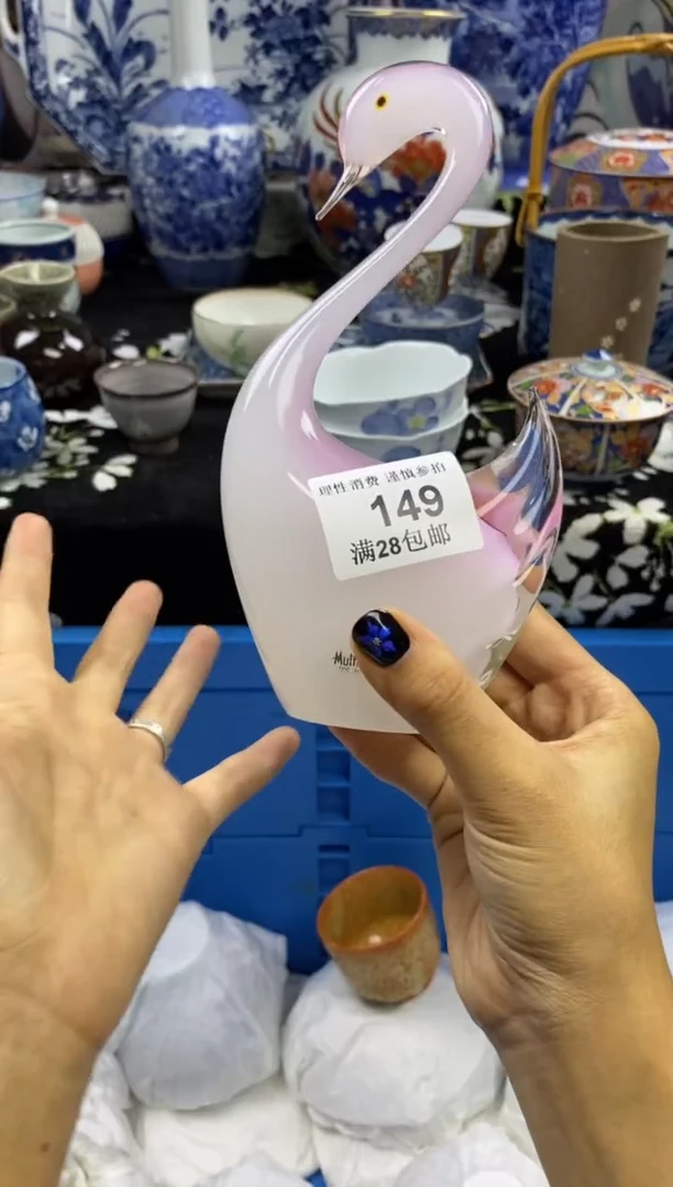 瓷片❄**雪瓷色工艺品品品品149