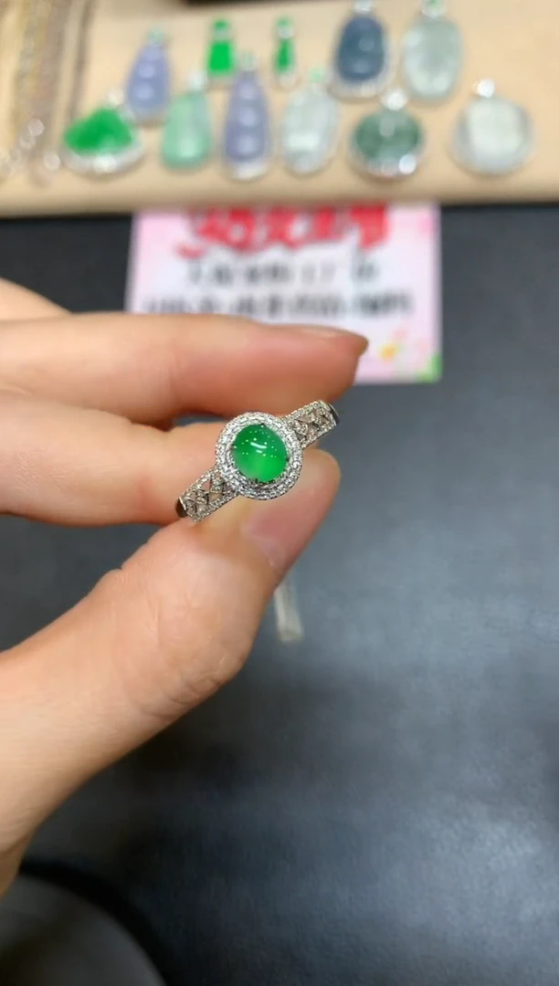 【闪购商品】翡翠戒指18K金镶嵌【无服务费