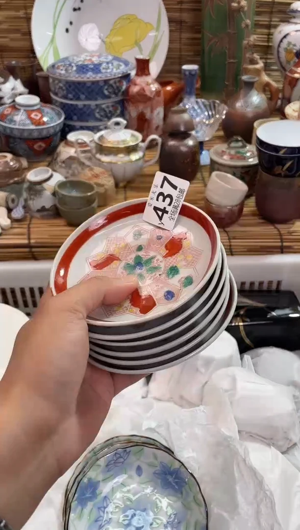 小*哥全场满28包邮，陶瓷茶具瓷器