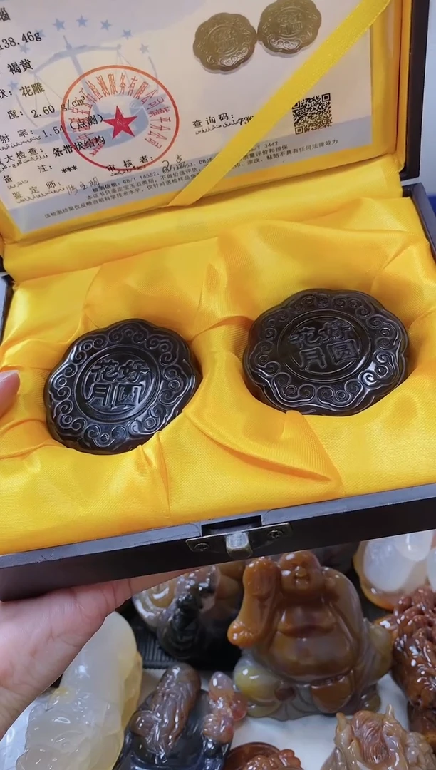 【闪购商品】玛瑙/玉髓手把件未镶嵌一对