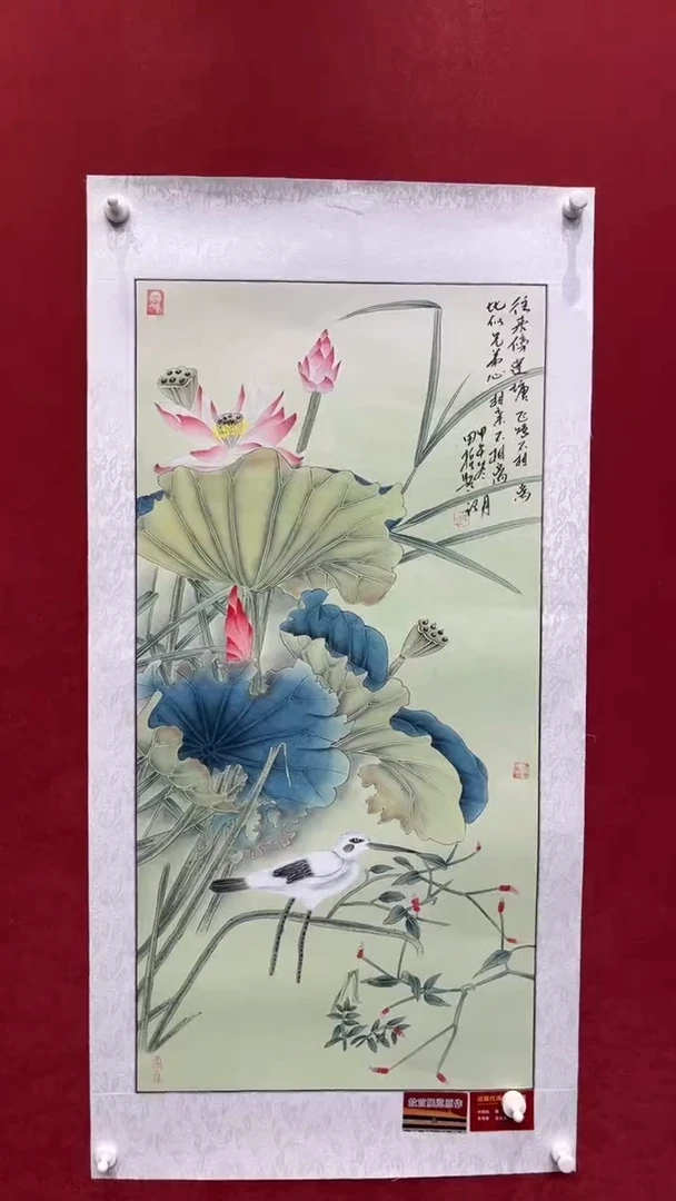 国画老师创作作品  37