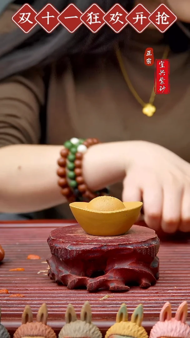 紫砂茶宠宜兴紫砂茶宠摆件