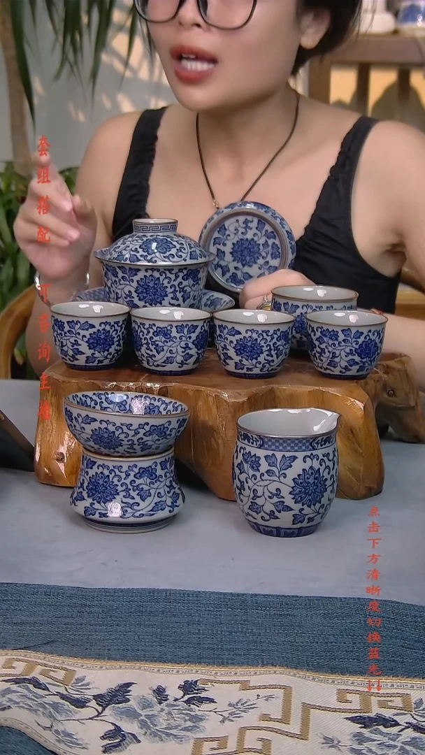 简装家用款9件套 老陶泥开片纹陶瓷茶具