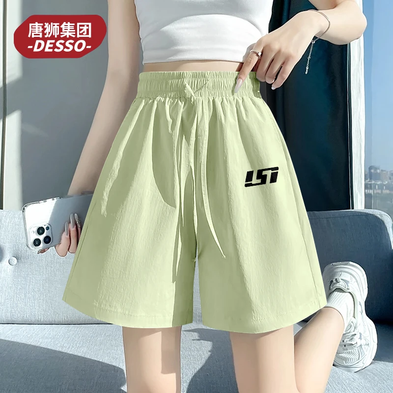 唐狮集团Desso梭织防晒短裤女夏宽松冰感外穿炸街2025新款五分裤