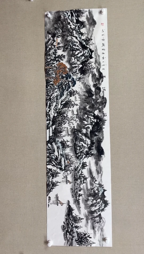 国画180*48 星赋 无证书