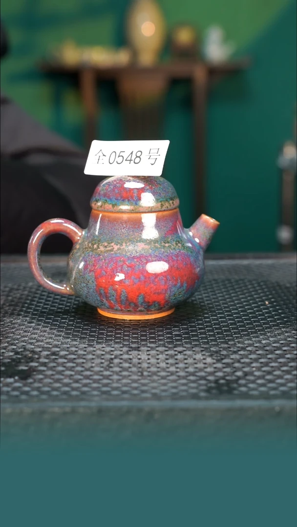 【闪购商品】原矿原产地钧瓷杯壶548