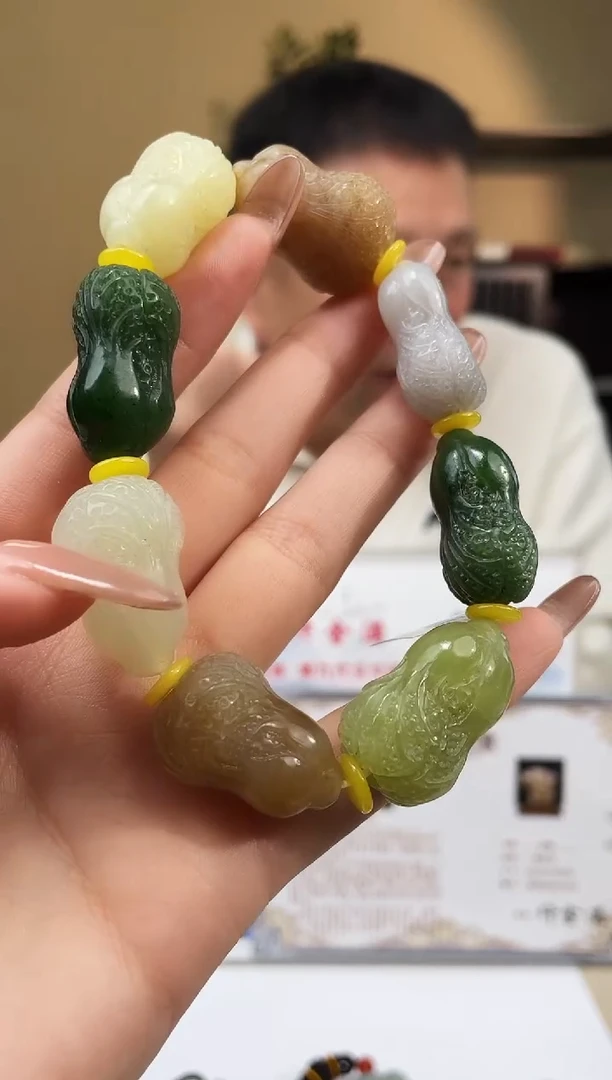 定制和田玉多样性发货拍一发一