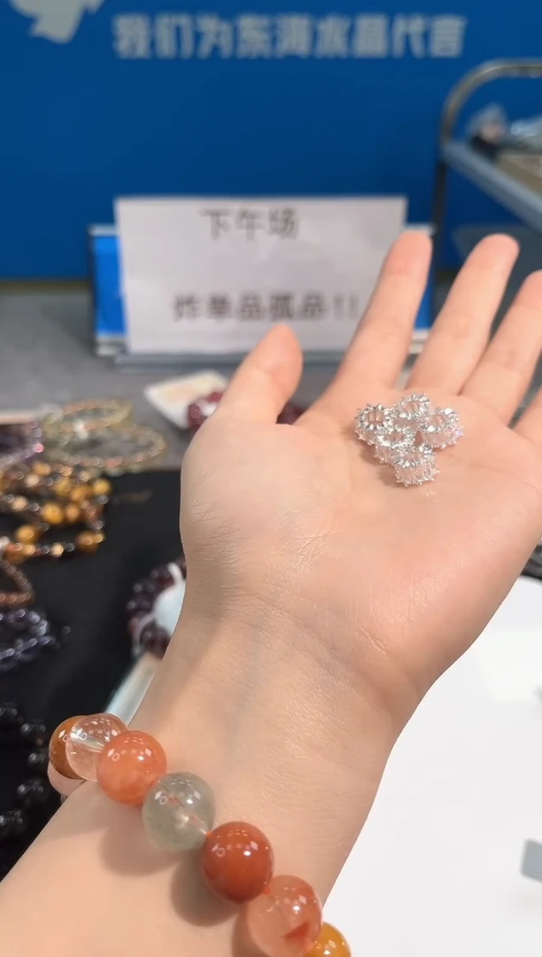 【闪购商品】水晶手链未镶嵌65号隔片配件4个