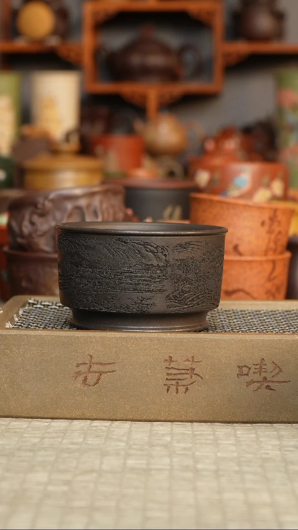 【闪购商品】紫砂茶杯紫砂茶具正品