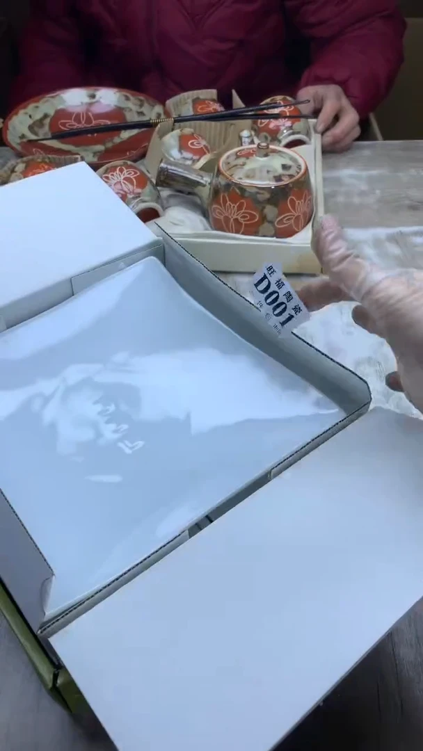 【闪购商品】瓷片v旺福家陶瓷甄选