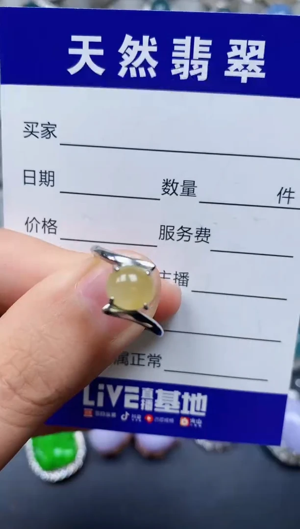 【闪购商品】翡翠戒指银S925镶嵌0191