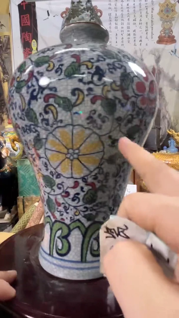摆件OOO艺术陶瓷摆件OOO