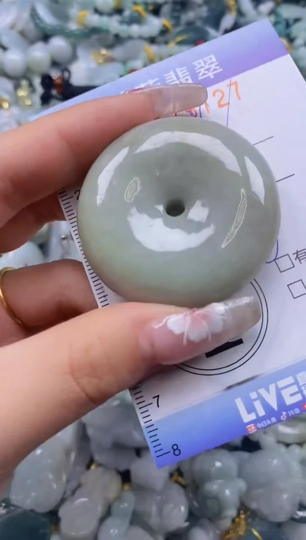 【闪购商品】翡翠颈饰未镶嵌闪购0179727