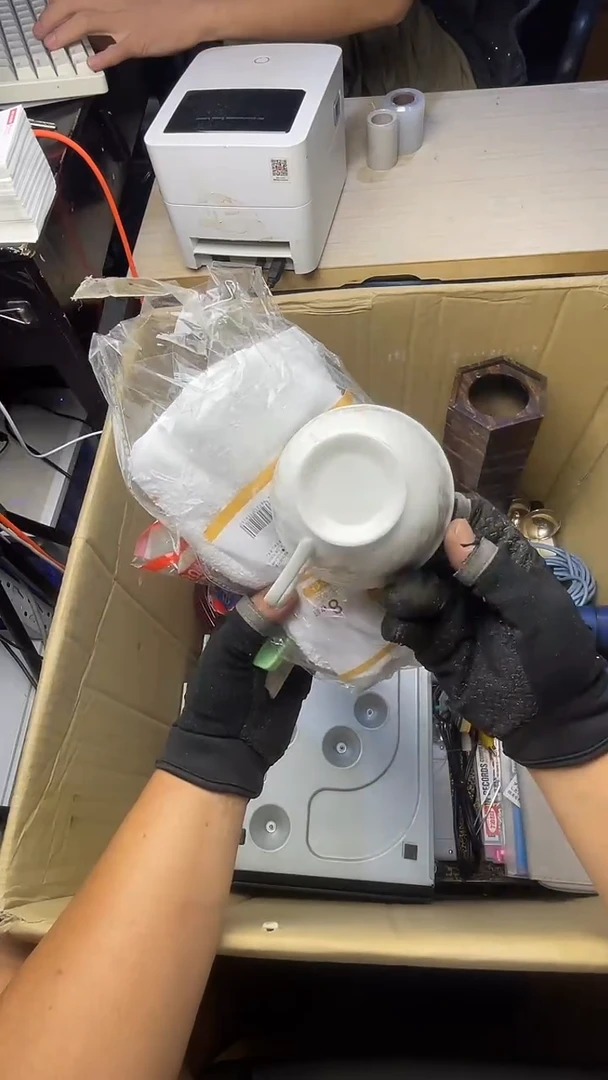 欢*多二手商品不退不换