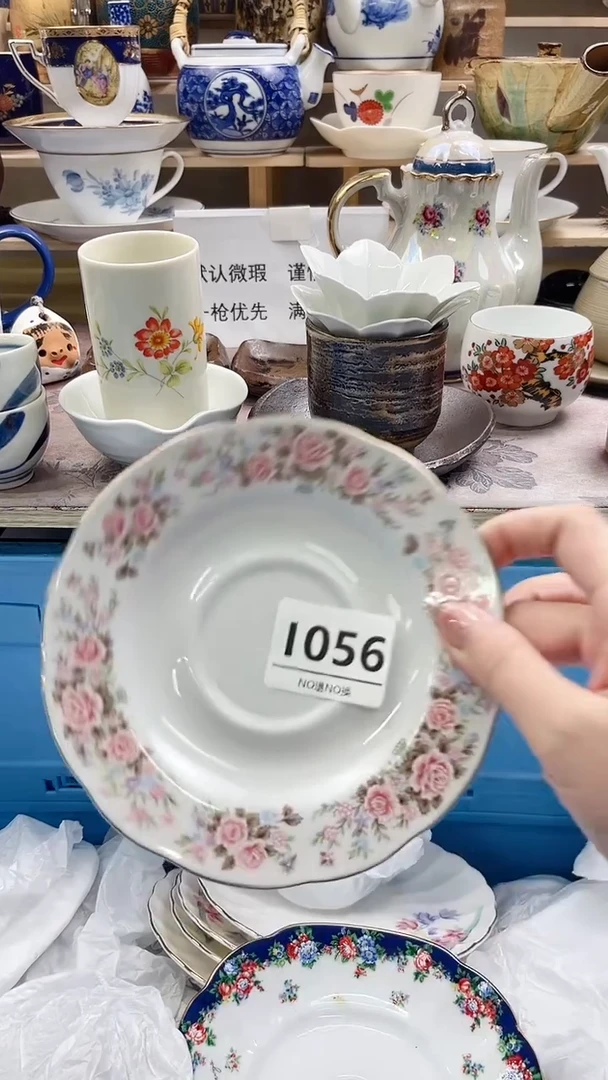 瓷片很***eI056不退不换.感谢理解