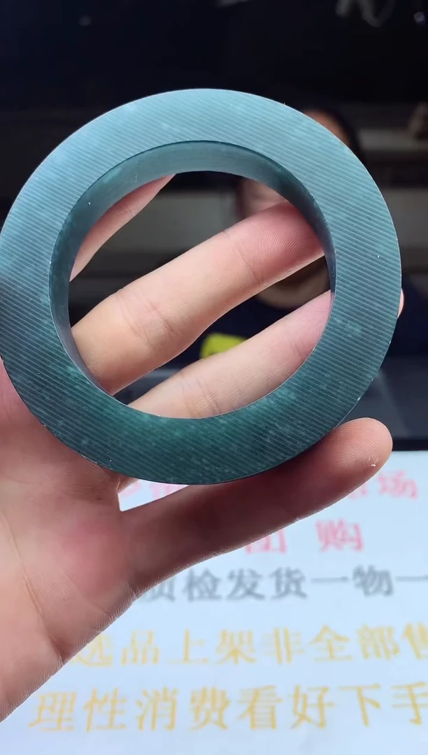 未镶嵌定制翡翠天然A货翡翠拍一发一
