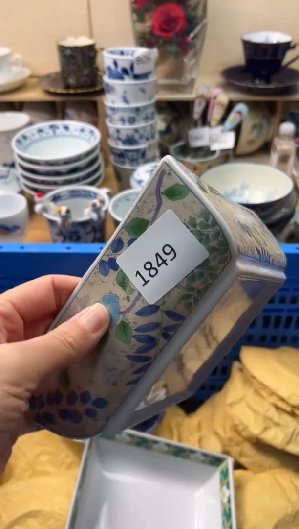 瓷片谢*权你好你好你好你好你好