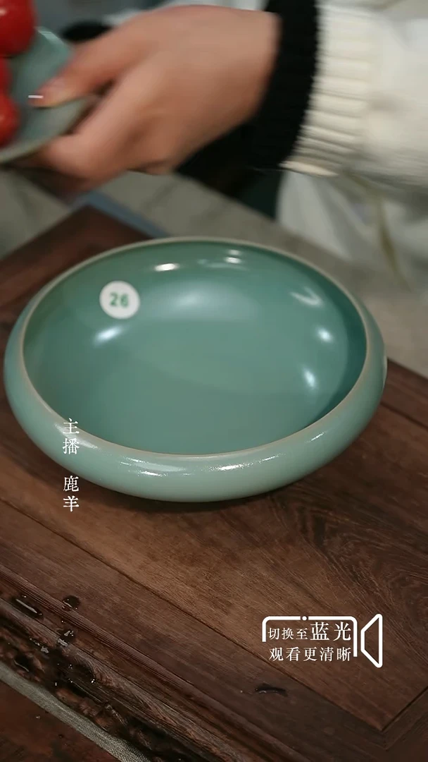 26-铜锣洗-无底款-羊