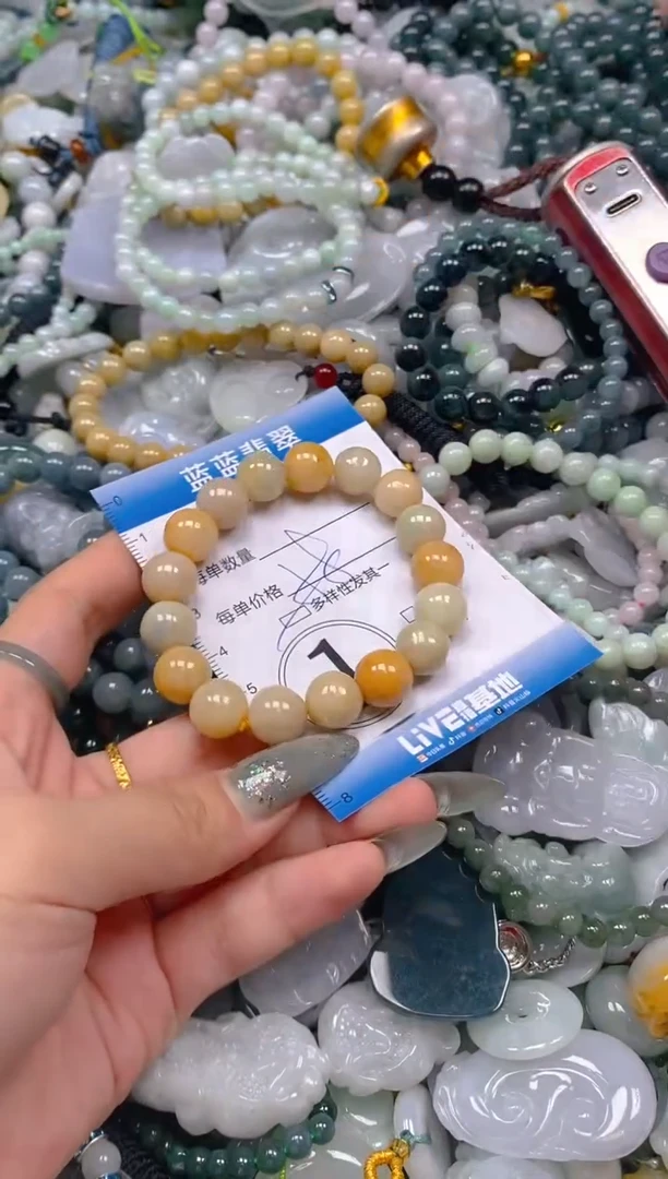 翡翠未镶嵌颈饰闪购0319705qq