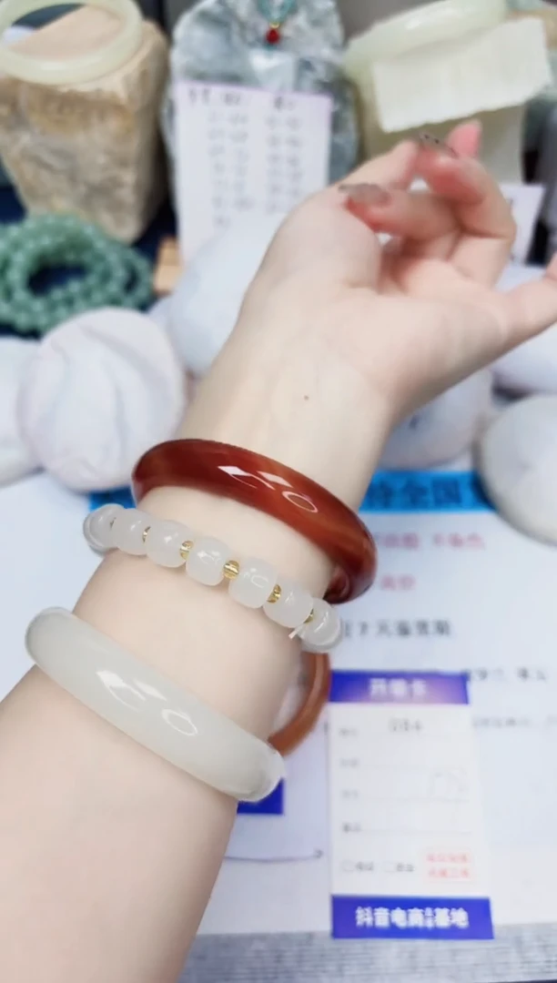 【闪购商品】石英质玉手镯未镶嵌84-玛瑙-圈口57