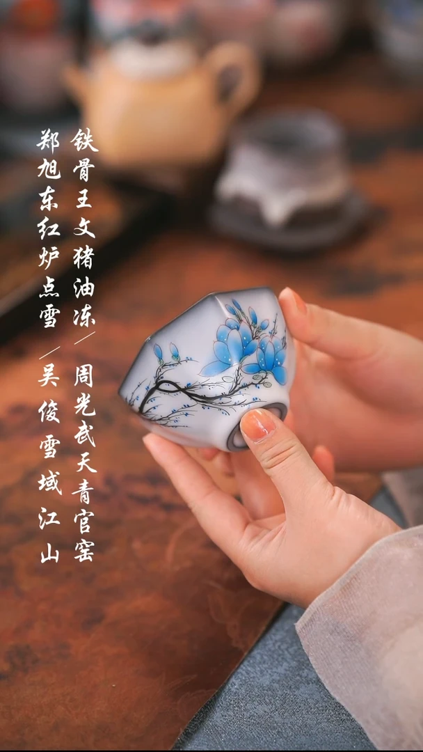 【闪购商品】000000000000000001