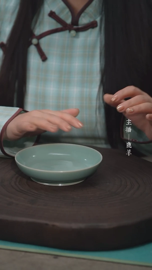 【闪购商品】13cm圆洗-宋延宾老师-羊