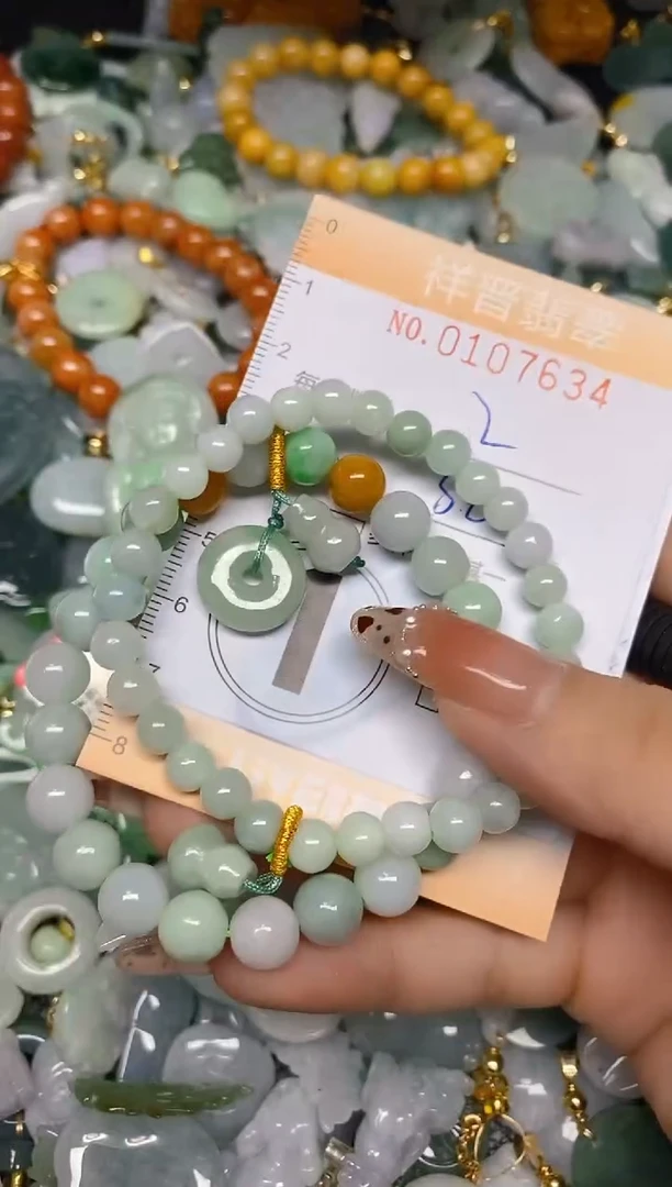 【闪购商品】翡翠颈饰未镶嵌闪购0107634