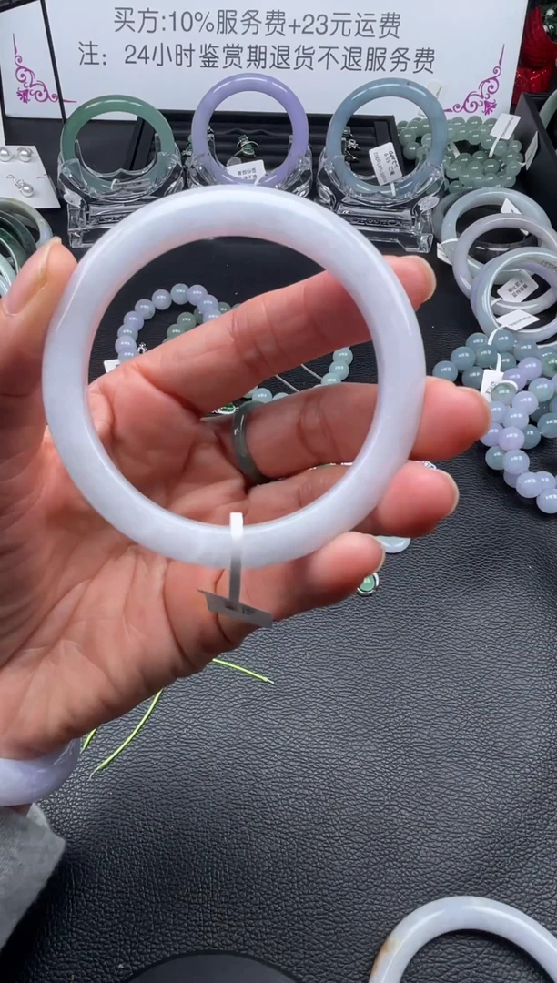【闪购商品】翡翠手镯未镶嵌粉春手镯