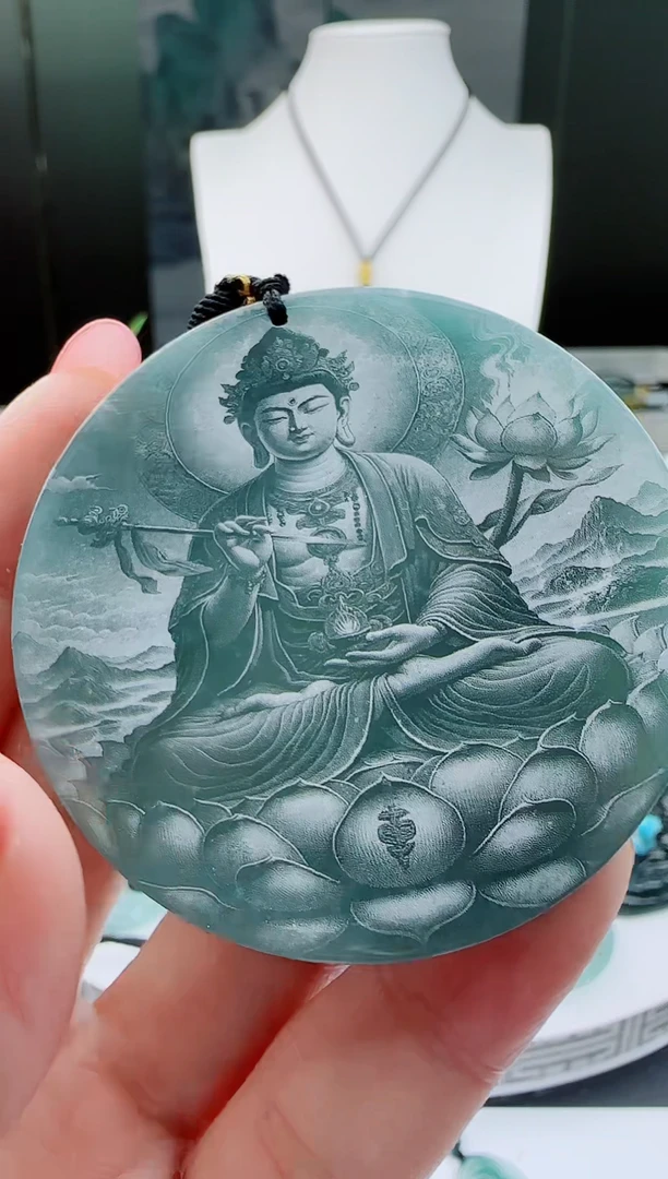 【闪购商品】翡翠颈饰未镶嵌多样性随机一件发货