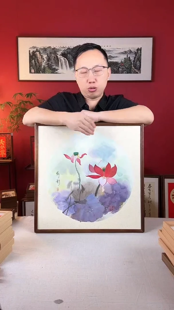 【闪购商品】国画红荷手绘国画实木画框53*53