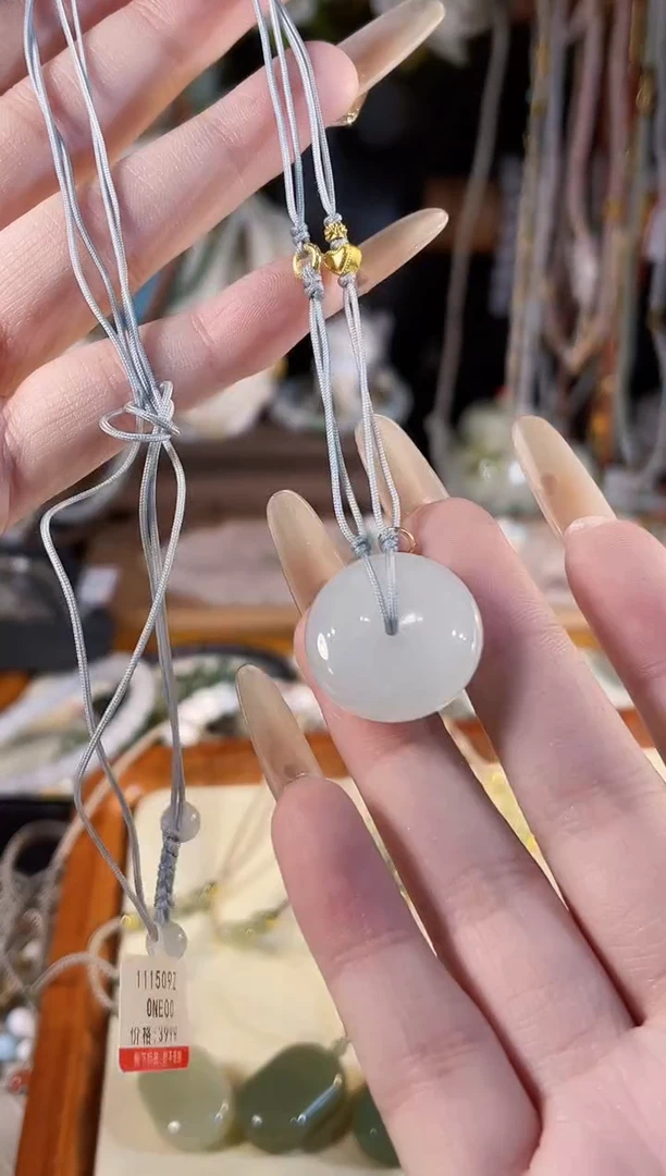 【闪购商品】和田玉项链未镶嵌多样性发货其一