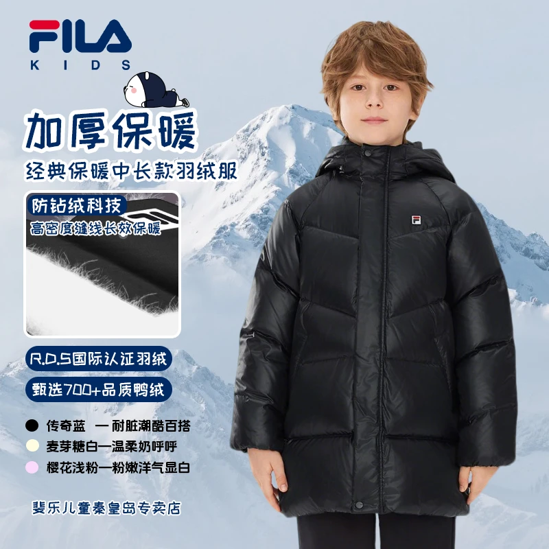 FILA斐乐儿童【年终大促】男冬季极寒中长款风墙羽绒服冬装氛围感