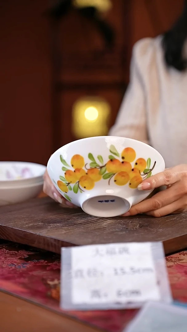 陶瓷高温釉中彩餐具