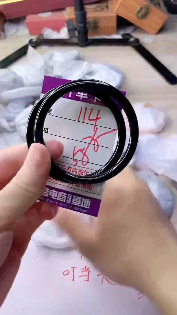 手镯玛瑙/玉髓未镶嵌114