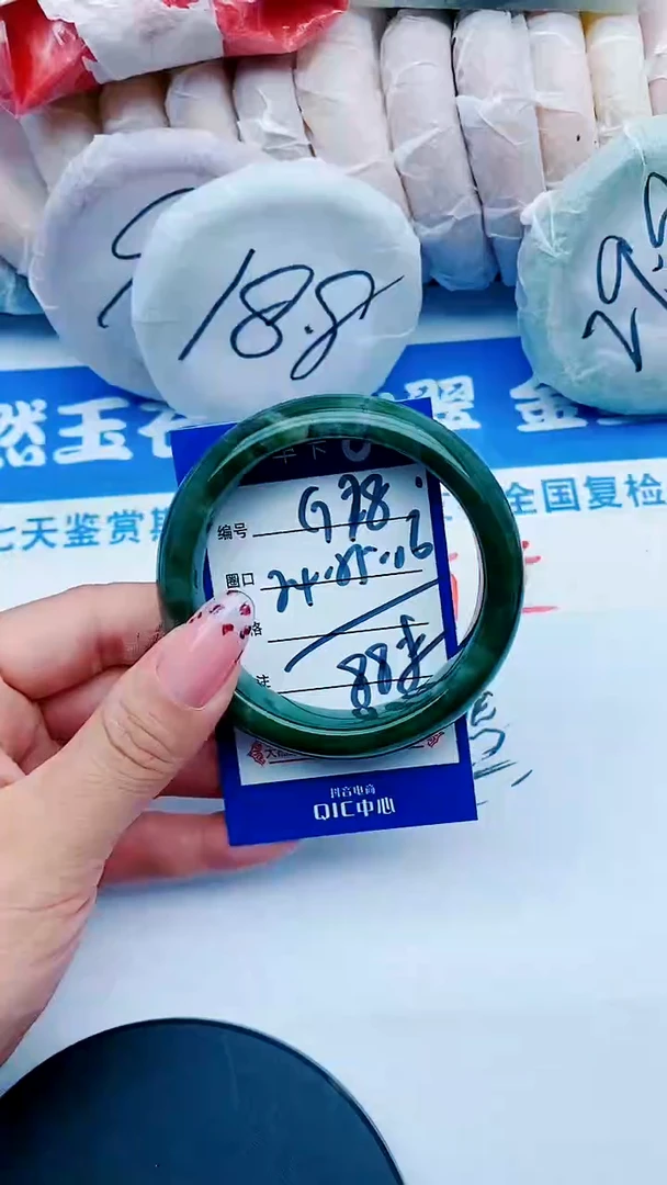 未镶嵌手镯石英质玉G78+54-55