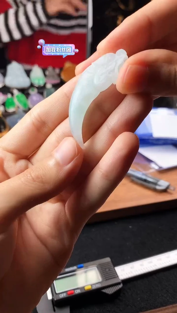 未镶嵌定制翡翠丹***香4092毛货不退不换