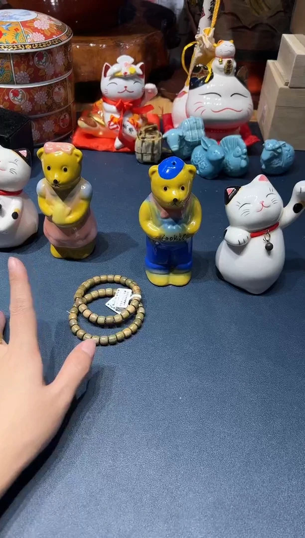 924啊啊啊啊啊啊啊
