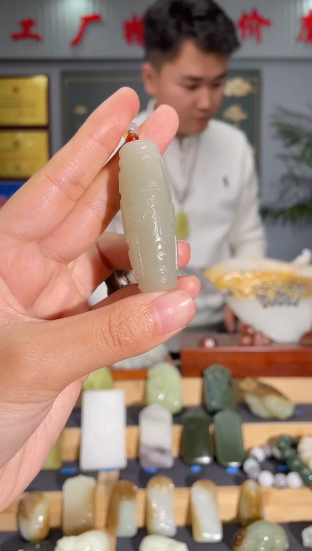 【闪购商品】和田玉颈饰未镶嵌拍一发一 多样性发货