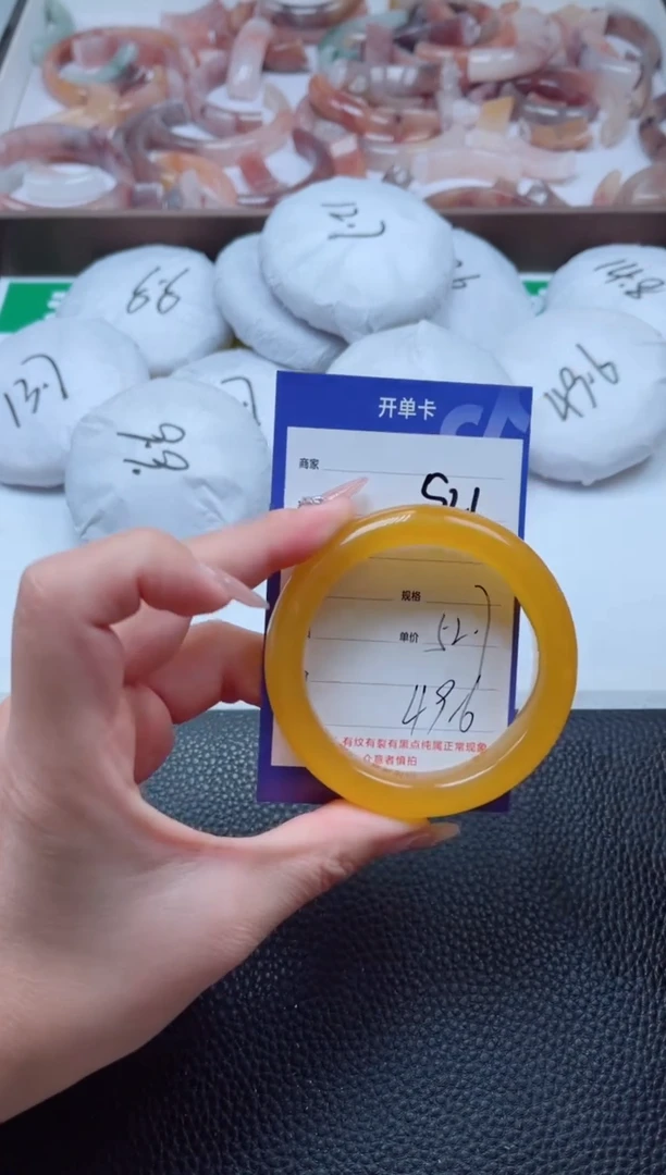 【闪购商品】石英质玉手镯未镶嵌521-52